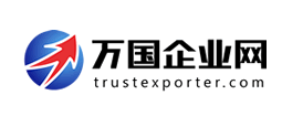萬國企業網